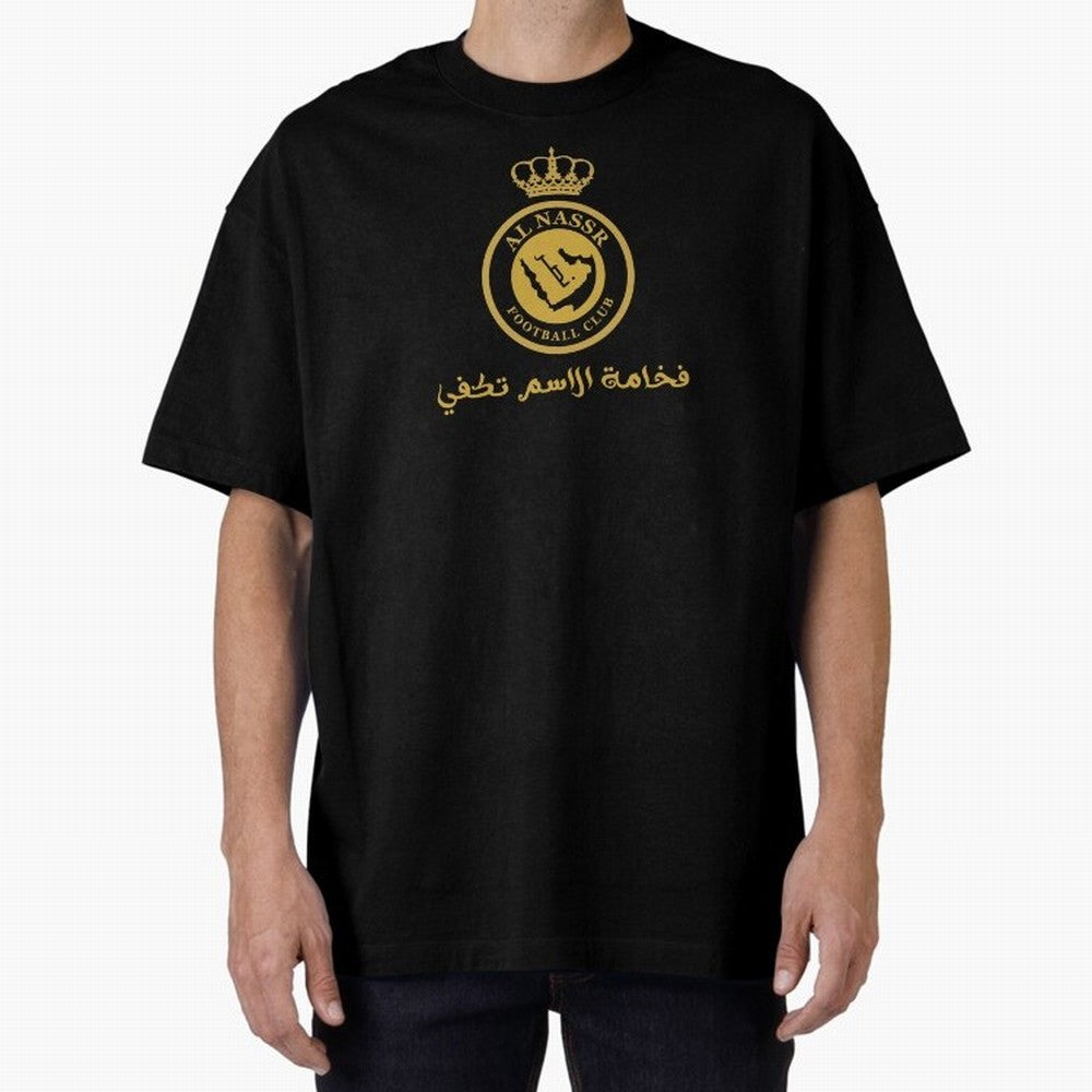 Al-Nassr Football Club - Oversized T-Shirt Celebrate Football Heritage in FIFA World Cup 2026 Spirit, Filled with England, France and Netherlands, Haaland and Mbappe, Vintage Soccer Flavor, Modern Football Stars, National Flags and Final Night