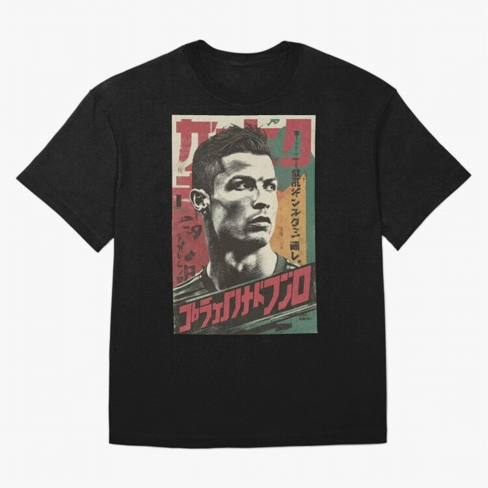 Cristiano Vintage Warned Japanese Poster Oversized T-Shirt Celebrate FIFA World Cup 2026 USA Canada Mexico Connected to Haaland and Mbappe, Brazil, Portugal and Argentina Energy, Fan Favorite Moments, National Team Passion, Big Match Drama and