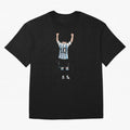 Messi Celebration World Cup Qatar 2022 Classic T-Shirt Show Championship Spirit for Match Day Hype around FIFA World Cup 2026 USA Canada Mexico, Mbappe and Neymar, England and Germany, Match Day Excitement, Supporter Culture, Golden Goals and