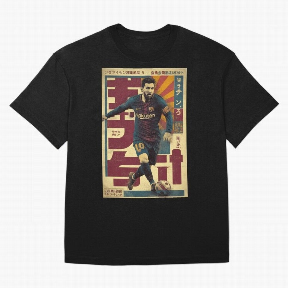Retro 70's Japanese Messi Oversized T-Shirt Celebrate FIFA World Cup 2026 USA Canada Mexico Highlighting CR7 and Messi, Portugal, Spain and Germany Energy, Supporter Pride, Iconic Celebrations, Legendary Names and Global Match Day Energy; Made for