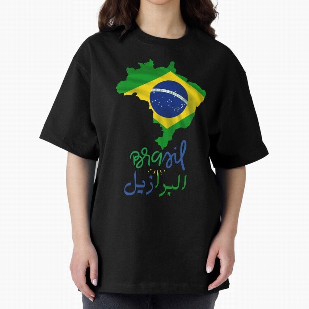 Brasil, Brazil, Flag with arabic character Oversized T-Shirt Capture Stadium Memories from FIFA World Cup 2026 USA Canada Mexico with CR7 and Messi, Argentina and Brazil Energy, Stadium Chants, National Pride, Trophy Dreams and Unforgettable