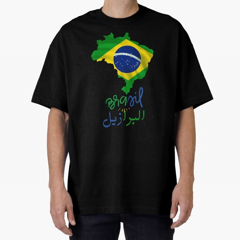 Brasil, Brazil, Flag with arabic character Oversized T-Shirt Capture Stadium Memories from FIFA World Cup 2026 USA Canada Mexico with CR7 and Messi, Argentina and Brazil Energy, Stadium Chants, National Pride, Trophy Dreams and Unforgettable