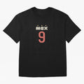 mexico-world-cup-2026 T-Shirt_90174148 Classic T-Shirt Create Global Football Passion for FIFA World Cup 2026 USA Canada Mexico, Highlighting Cristiano Ronaldo, France and Portugal, Retro Football Energy, Iconic Rivalries, Trophy Chase Drama and