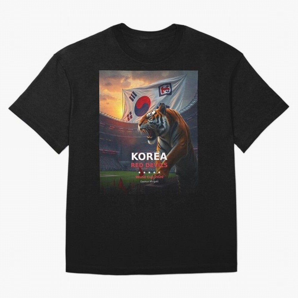 Korea Red Devils - World Cup 2026 Soccer Fan Tee Classic T-Shirt Join FIFA World Cup 2026 Spirit, Featuring Brazil, Messi, Neymar and Mbappe, Fan Favorite Moments, National Team Passion, Big Match Drama and Soccer History; Ideal for Football Dads,