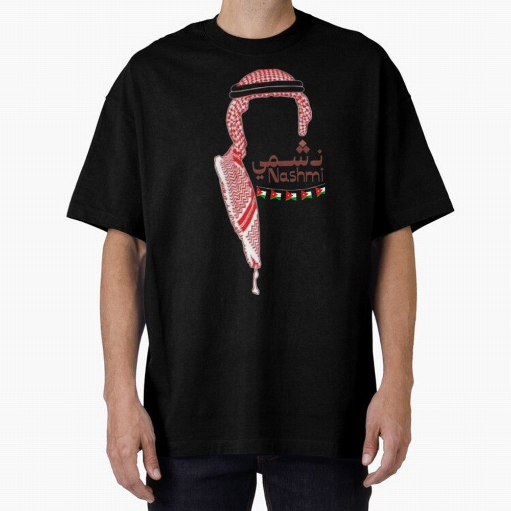 Nashmi Classic T-Shirt Fuel Your Fan Pride for FIFA World Cup 2026 Group Stage Celebrating Neymar, Haaland and Cristiano Ronaldo, Netherlands Energy, Match Day Excitement, Supporter Culture, Golden Goals and Global Football Passion; Made for Die