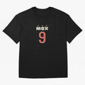 mexico-world-cup-2026 T-Shirt_90174148 Classic T-Shirt Support the FIFA World Cup 2026 Journey through Messi and Cristiano Ronaldo Highlights, Argentina, France and Brazil Pride, Vintage Soccer Flavor, Modern Football Stars, National Flags and