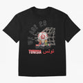 World cup 26 - Tunisia Oversized T-Shirt Discover Match Day Hype around FIFA World Cup 2026, Messi, Brazil, Portugal and Argentina, Fan Favorite Moments, National Team Passion, Big Match Drama and Soccer History; Perfect for Fans, Collectors,