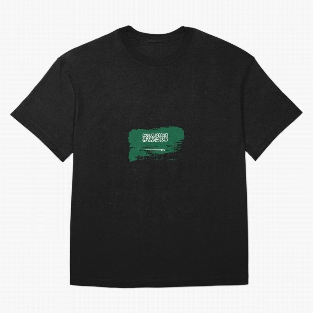Saudi Arabia Oversized T-Shirt Discover FIFA World Cup 2026 USA Canada Mexico Celebrating Messi, CR7 and Mbappe, England Energy, Tournament Hype, Historic Matchups, Family Viewing Parties and Global Sports Pride; Perfect for Supporters Who Want