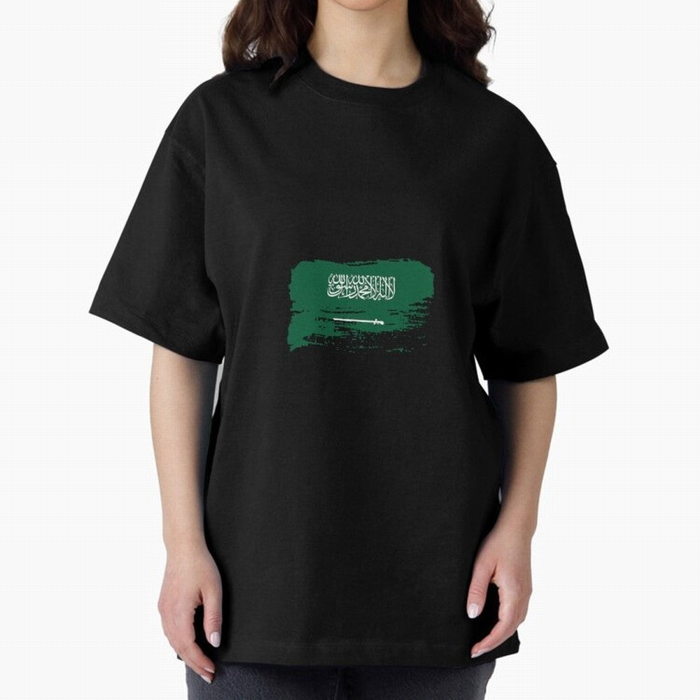 Saudi Arabia Oversized T-Shirt Discover FIFA World Cup 2026 USA Canada Mexico Celebrating Messi, CR7 and Mbappe, England Energy, Tournament Hype, Historic Matchups, Family Viewing Parties and Global Sports Pride; Perfect for Supporters Who Want